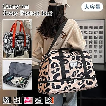 HAYNI ボストンバッグ(黒) キャリーケース対応　インナーヒョウ柄 HAYNI（ヘイニ） ボストンバッグ レディース「Loche Quilted Boston